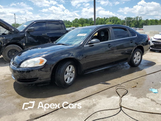 Chevrolet Impala 2011 - Image 1 of 12