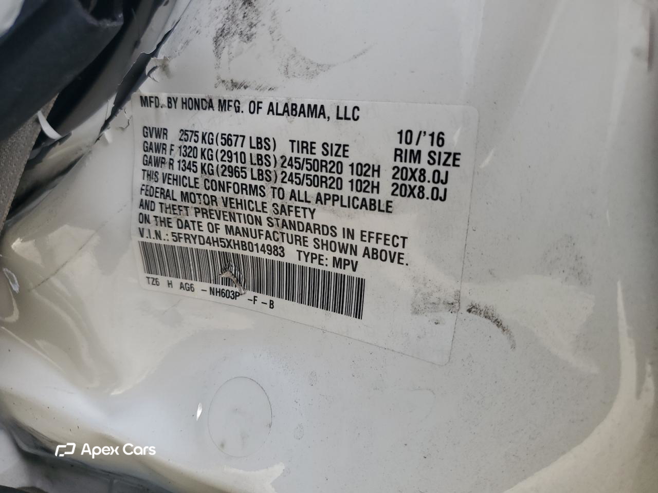 Acura MDX 2017