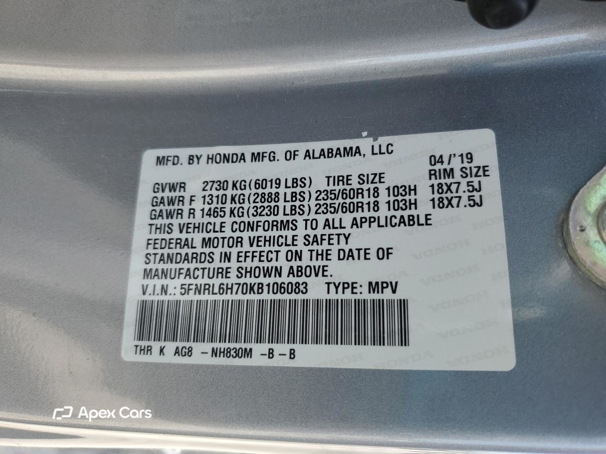 Honda Odyssey 2019