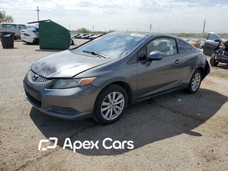 Honda Civic 2012 - Image 1 of 13