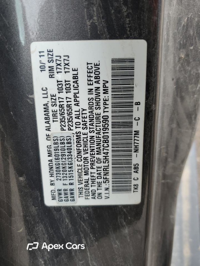 Honda Odyssey 2012