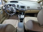 Honda Civic 2007