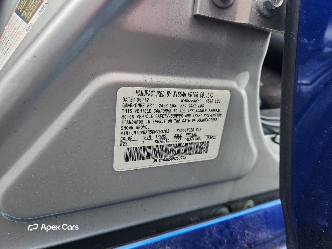 Infiniti G 2013