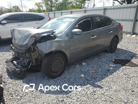Nissan Sentra 2016 - Image 1 of 3