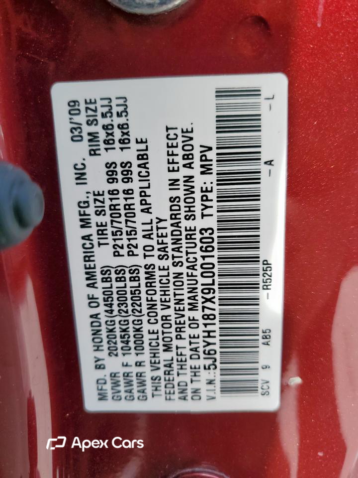 Honda Element 2009