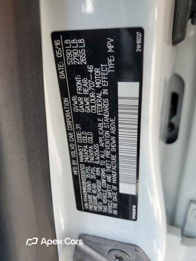 Volvo XC60 2017