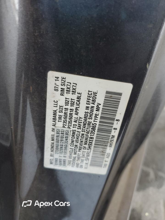 Honda Odyssey 2014