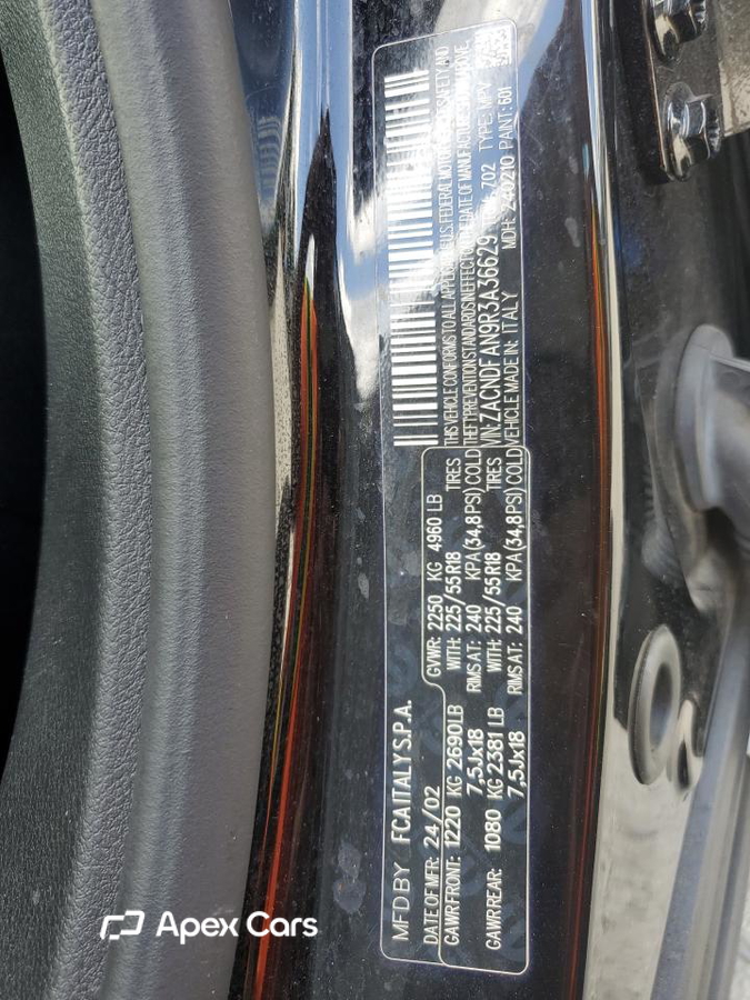 Dodge Hornet 2024
