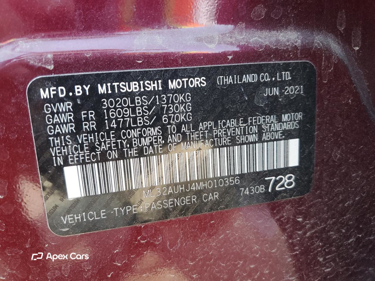 Mitsubishi Mirage 2021
