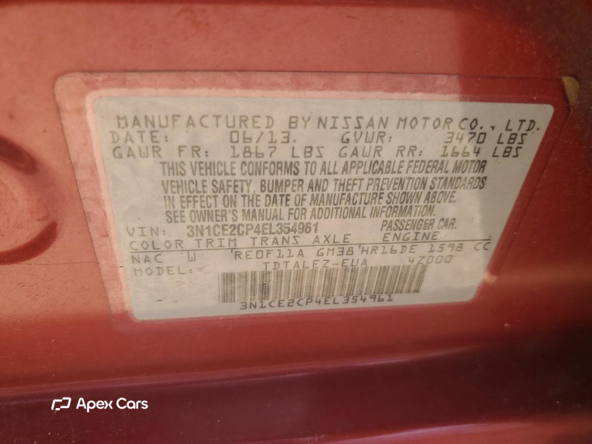 Nissan Versa 2014