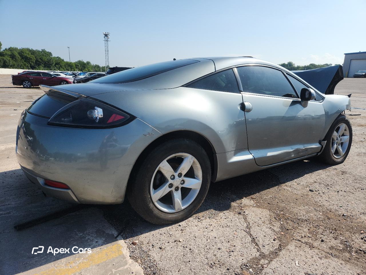 Mitsubishi Eclipse 2007