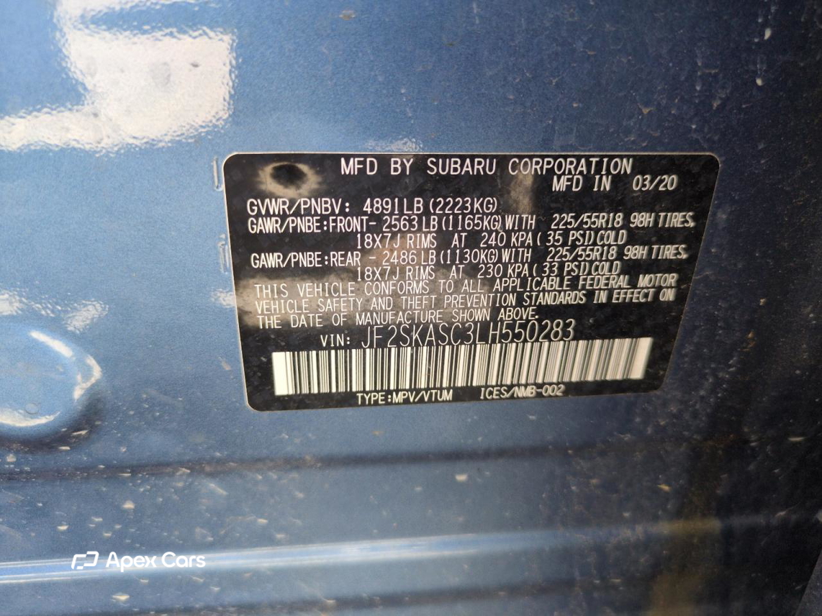 Subaru Forester 2020