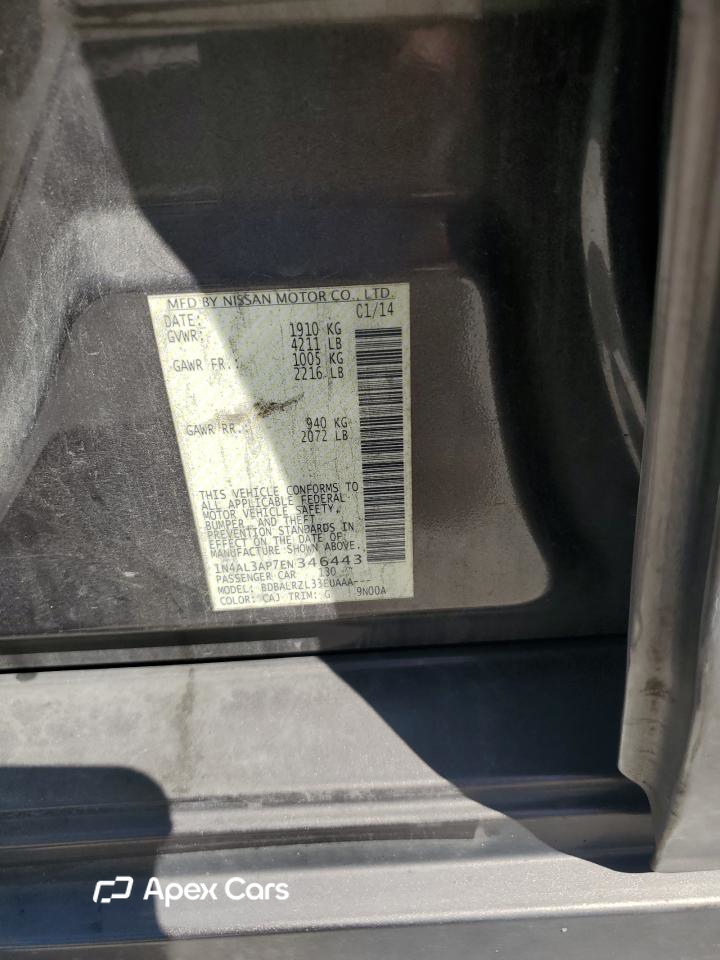 Nissan Altima 2014