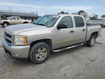 Chevrolet Silverado 2007