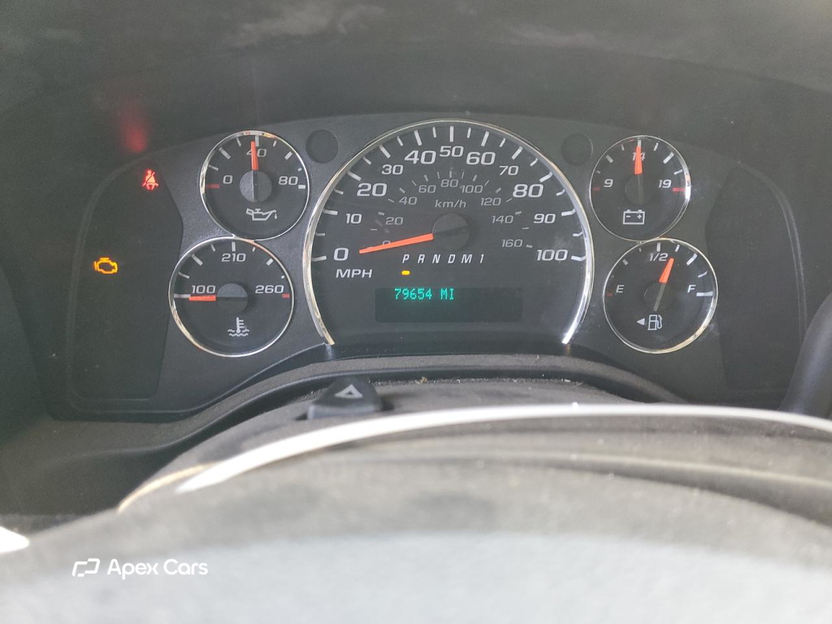 Chevrolet Express 2014