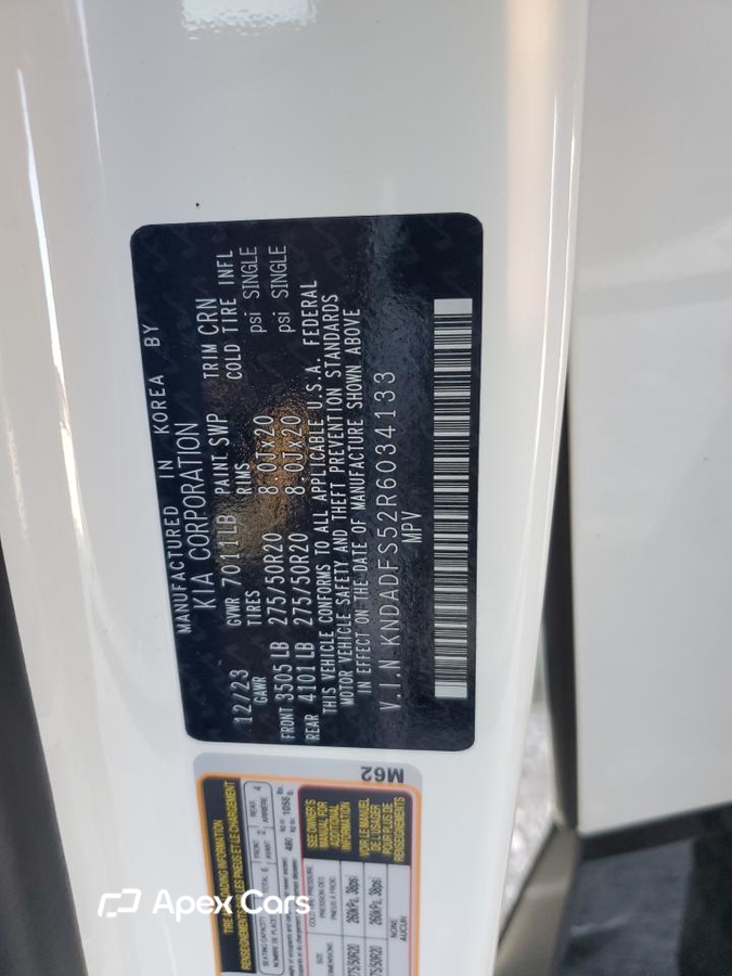 Kia EV9 2024