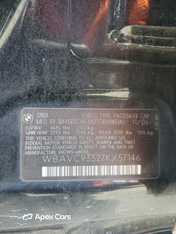 BMW Series 3 2007