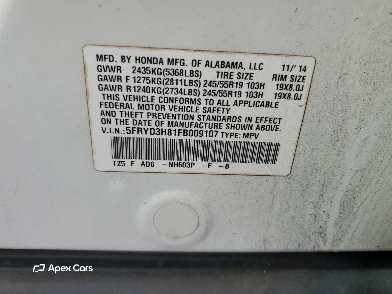 Acura MDX 2015