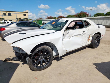 Dodge Challenger 2016 - Zdjęcie 1 z 12