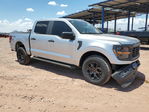 Ford F-150 2024