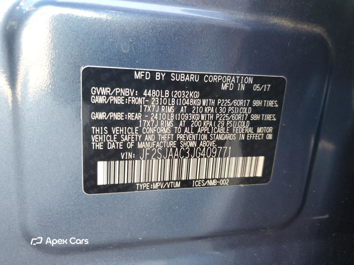 Subaru Forester 2018