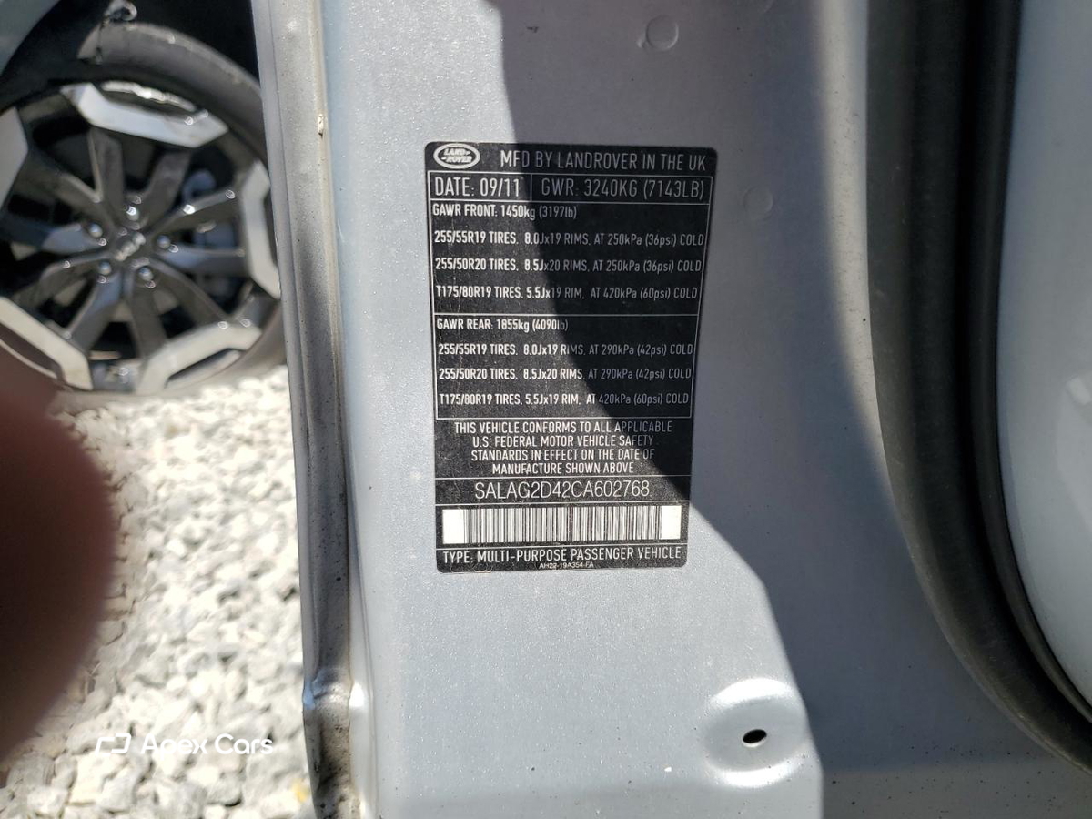 Land Rover LR4 2012