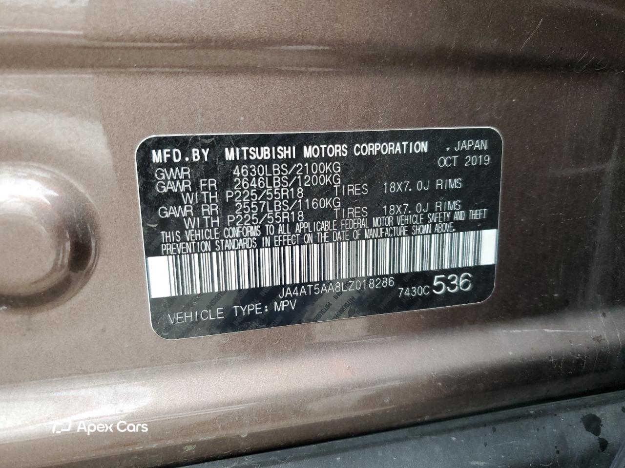 Mitsubishi Eclipse Cross 2020