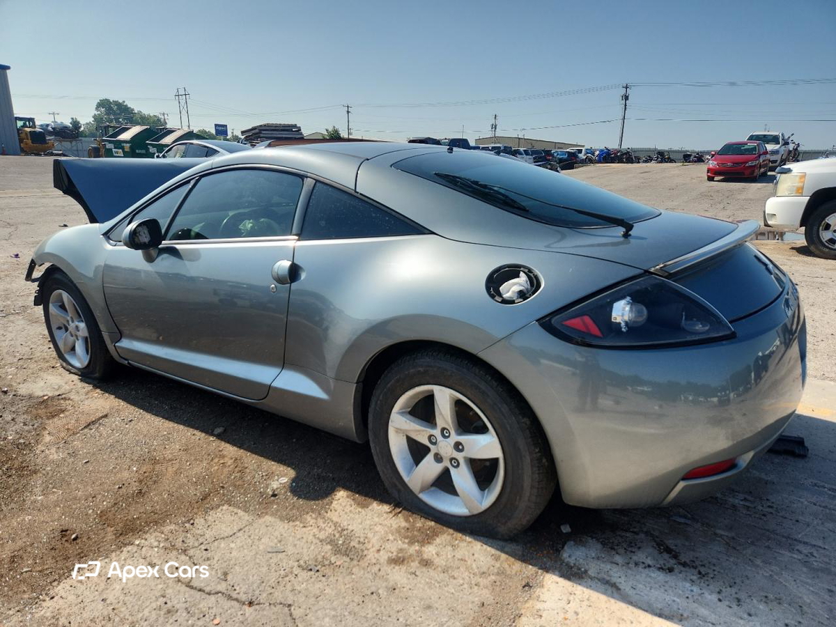 Mitsubishi Eclipse 2007
