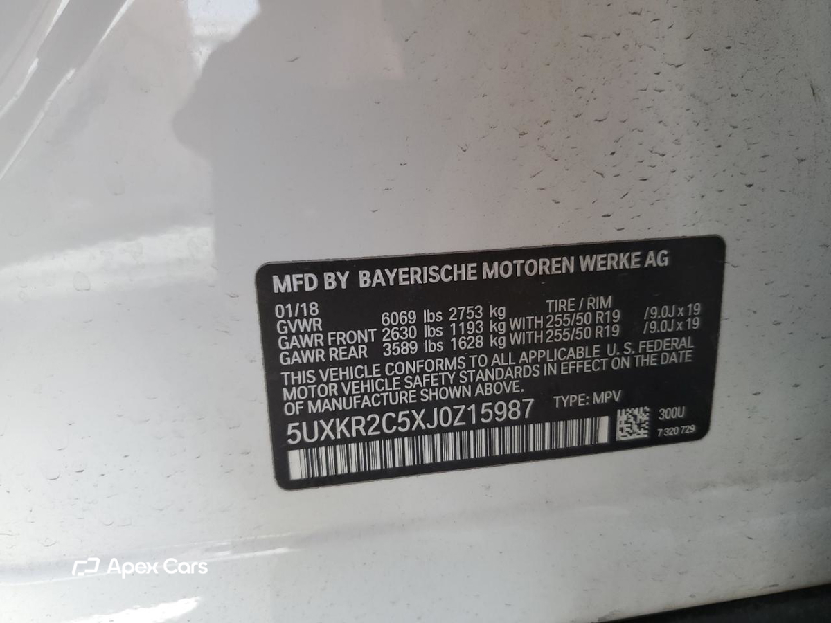 BMW X5 2018