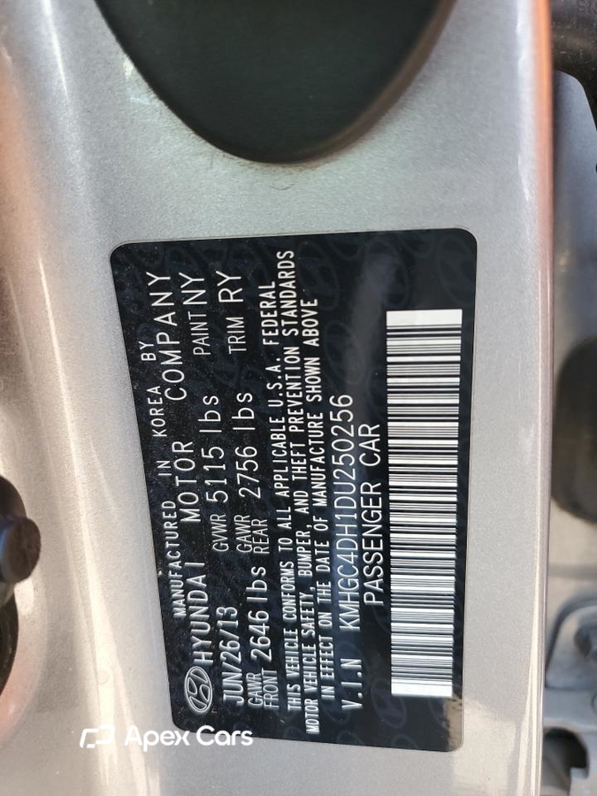 Hyundai Genesis 2013