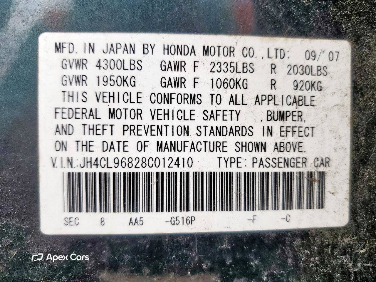 Acura TSX 2008