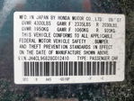 Acura TSX 2008