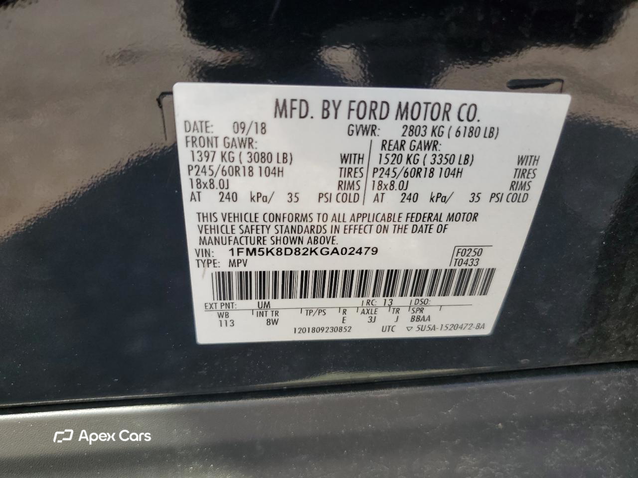 Ford Explorer 2019