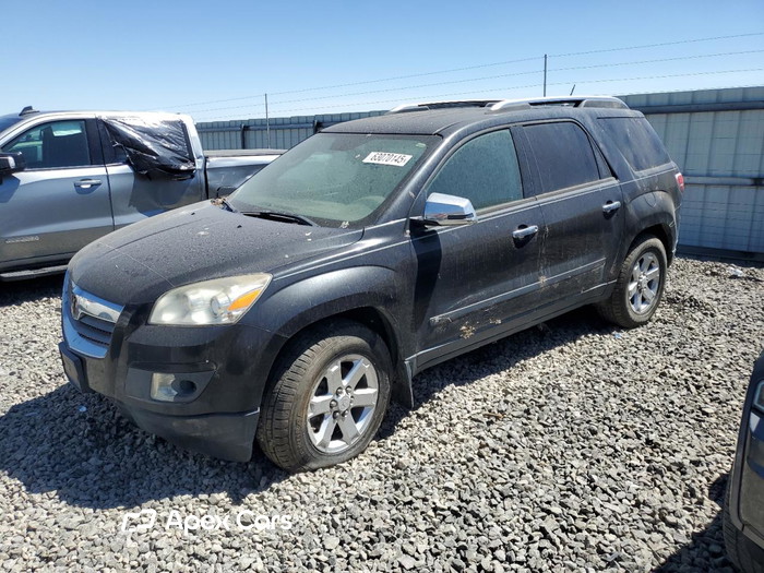 2008 Saturn Outlook - Image 1 of 5