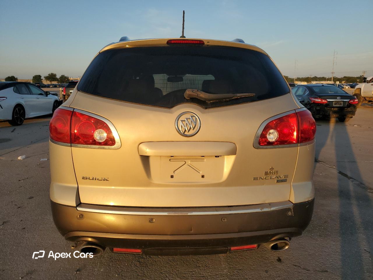 Buick Enclave 2009