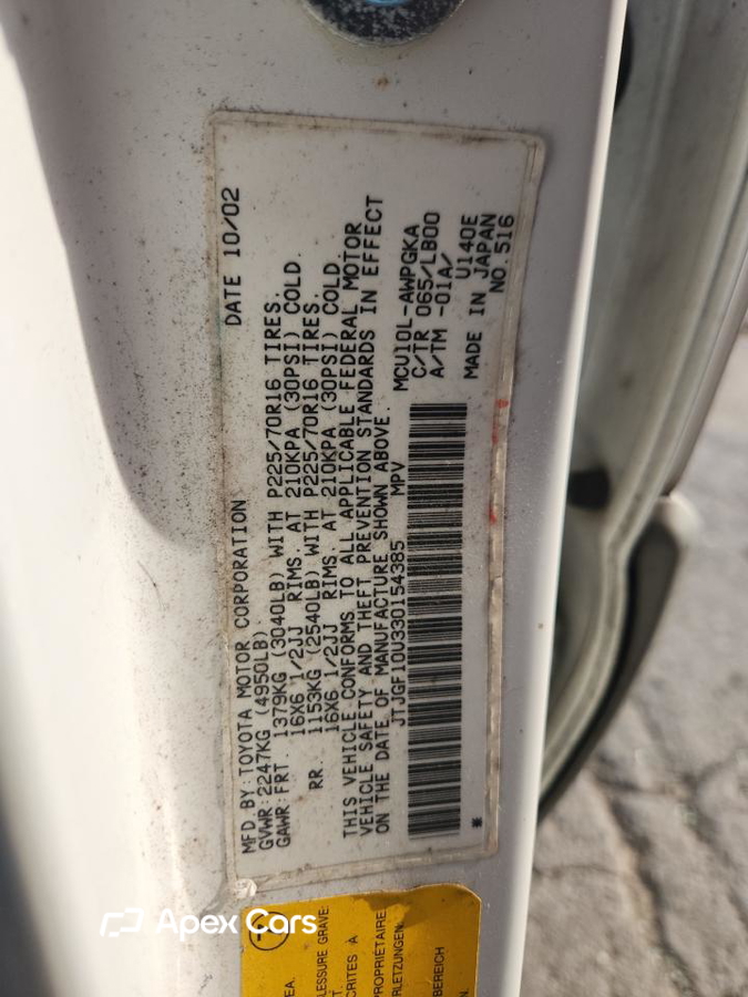 Lexus RX 2003