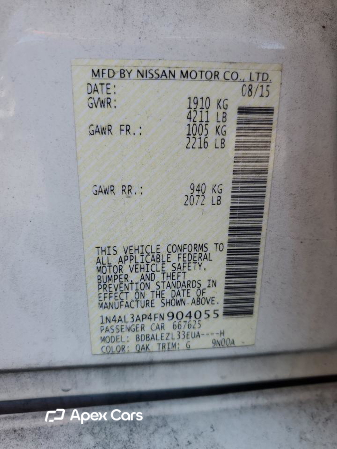 Nissan Altima 2015