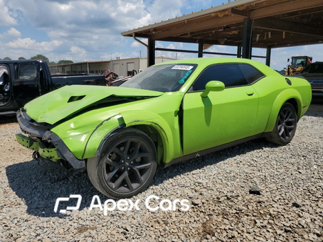Dodge Challenger 2023 - Zdjęcie 1 z 13