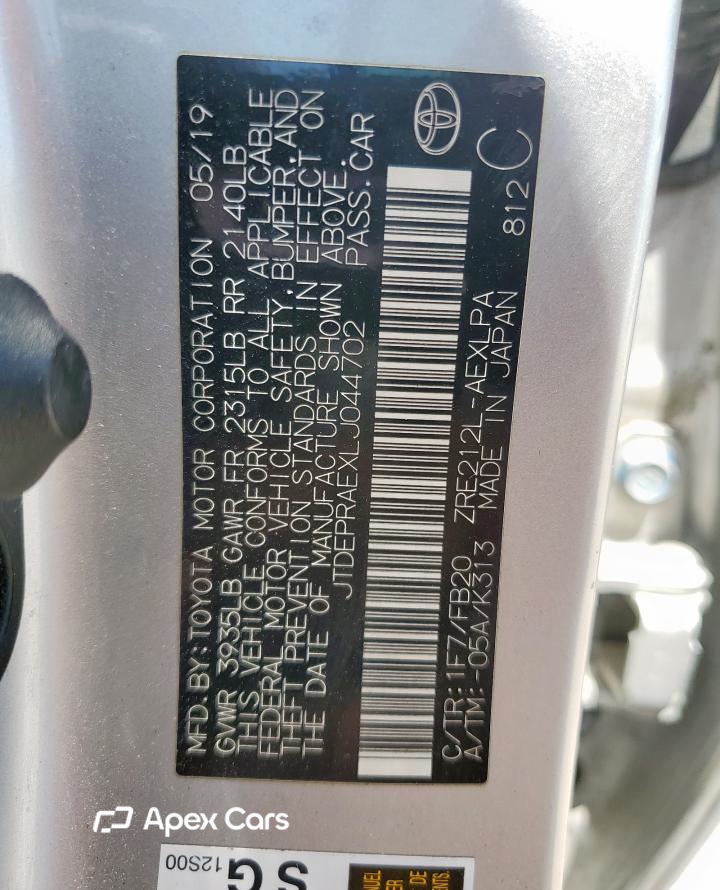 Toyota Corolla 2020