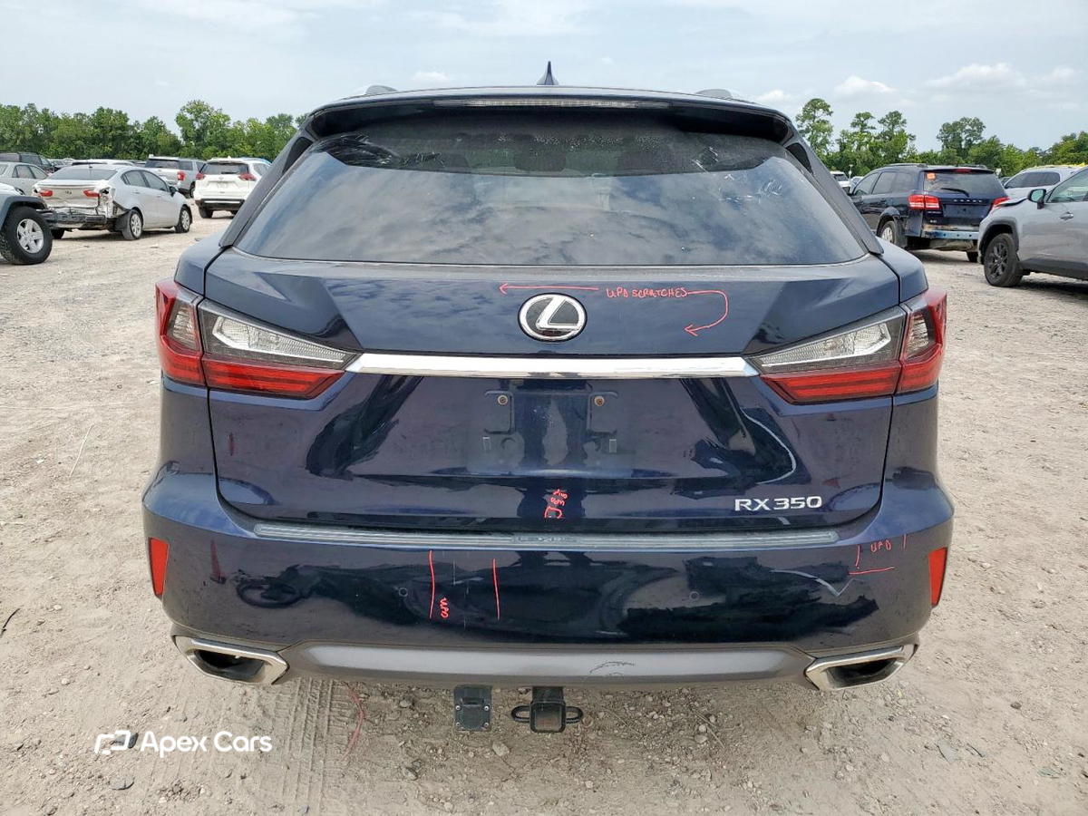 Lexus RX 2017