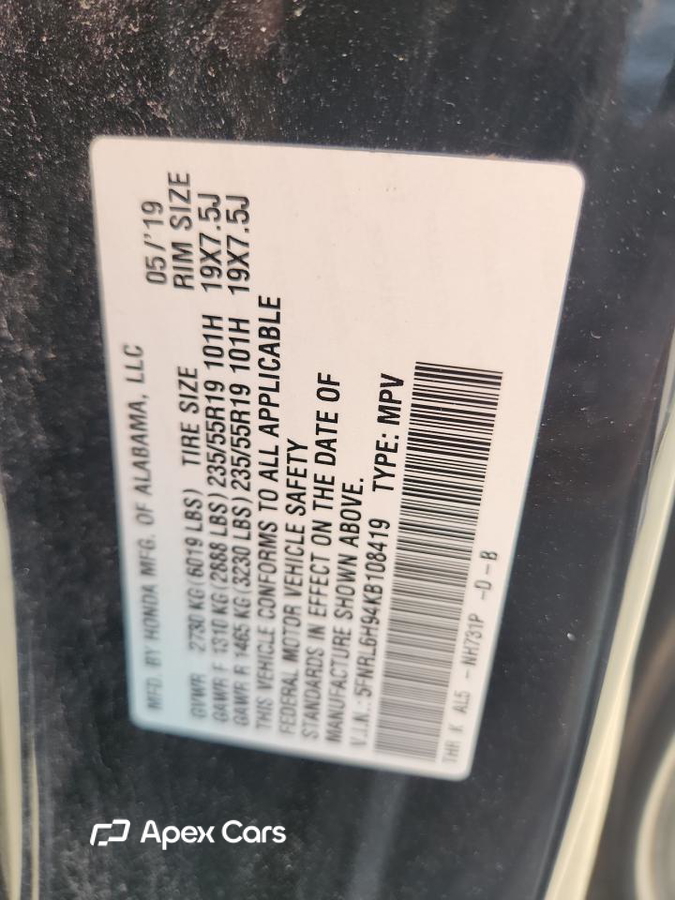 Honda Odyssey 2019