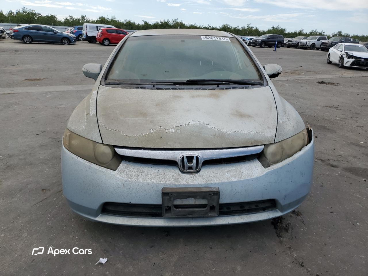 Honda Civic 2007