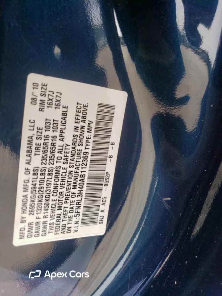 Honda Odyssey 2010