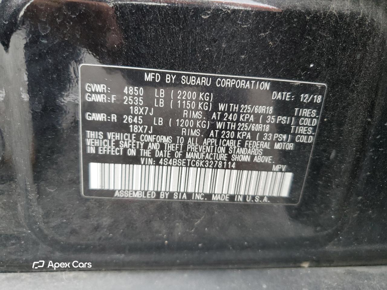 Subaru Outback 2019