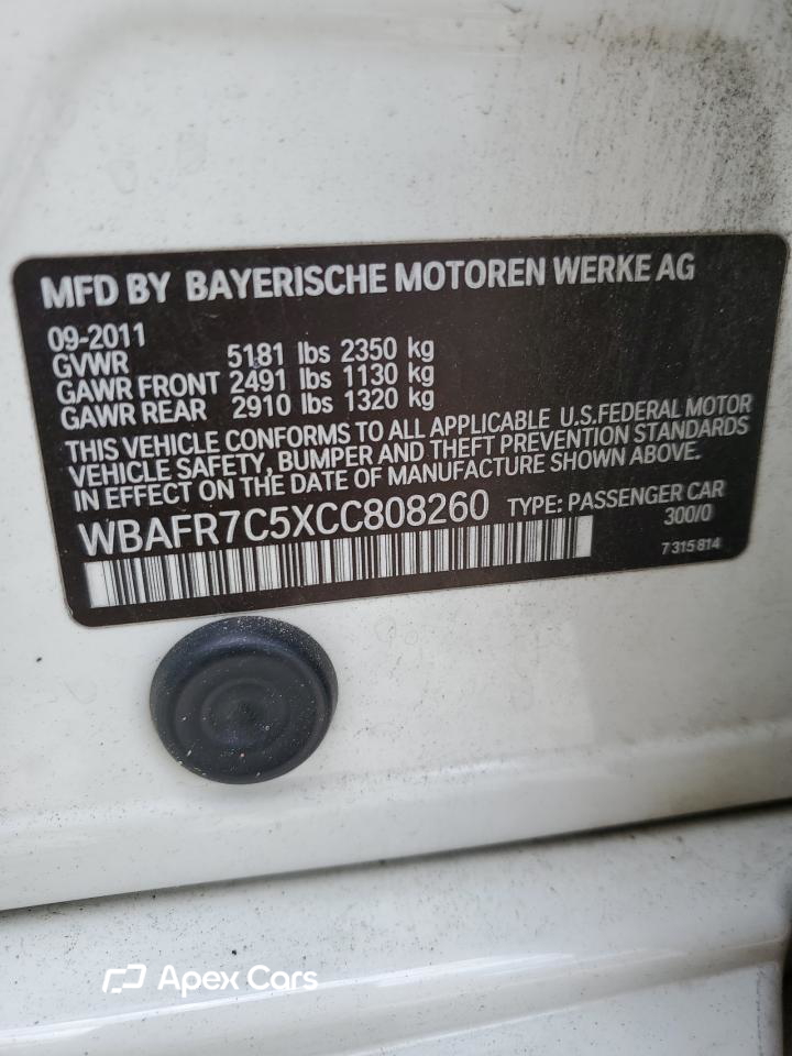 BMW Series 5 2012