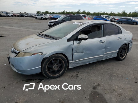 Honda Civic 2007 - Zdjęcie 1 z 13