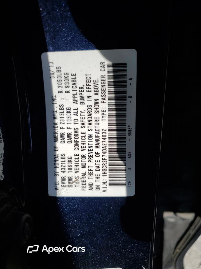 Honda Accord 2013