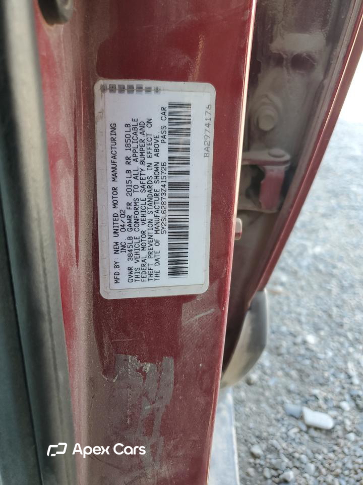 Pontiac Vibe 2003