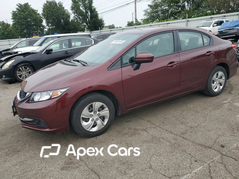 Honda Civic 2015 - Image 1 of 12