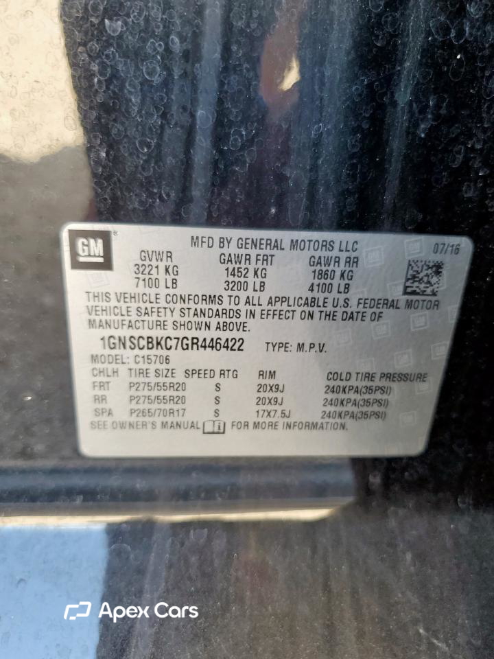 Chevrolet Tahoe 2016